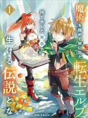 古风权谋宫廷恋爱韩漫